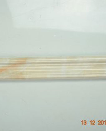 ��ʯ����