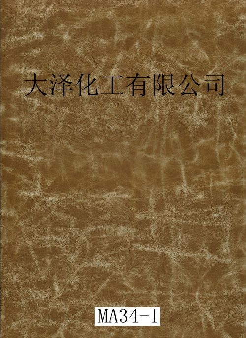 ���ˮ�D(zhu��n)ӡĤ